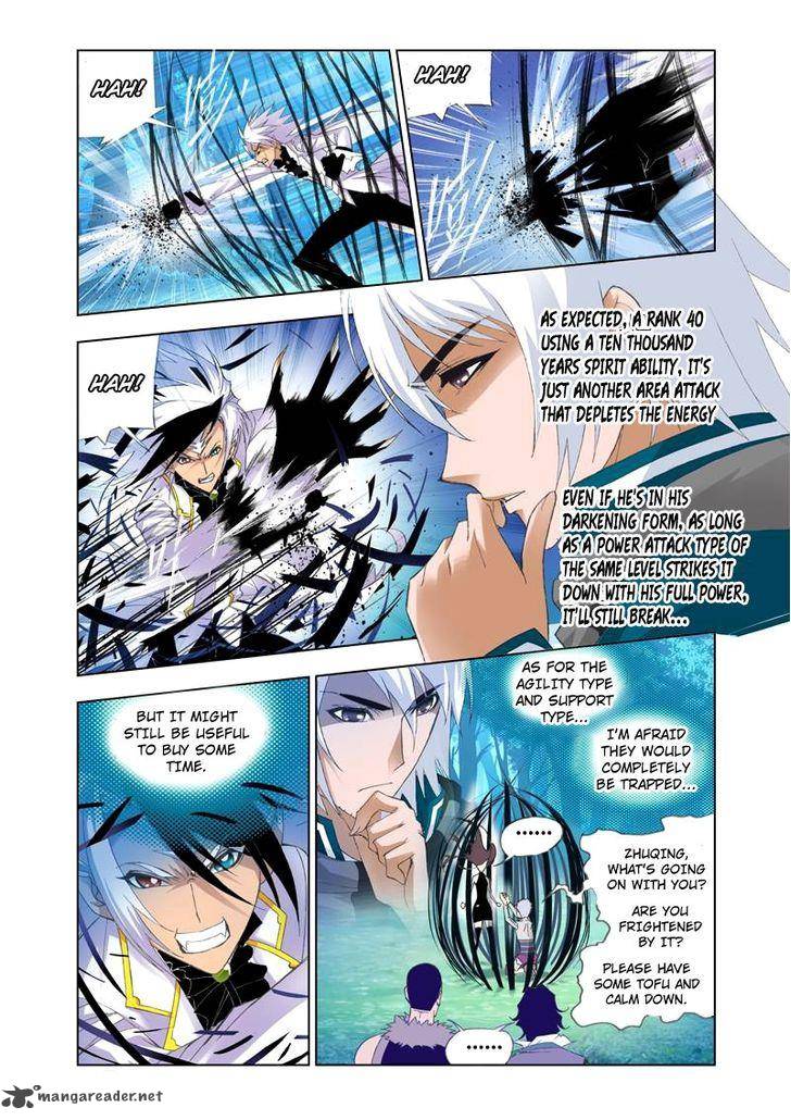 Soul Land Chapter 86 - Page 21