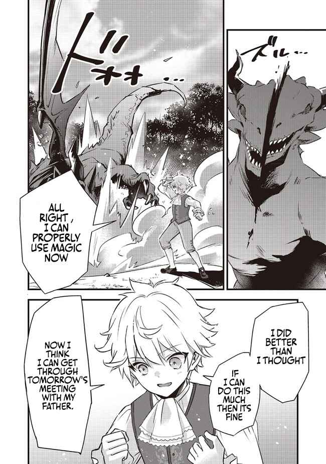 I Was Reincarnated as the Lowest Character, and I Want to Survive Chapter 1 - Page 5