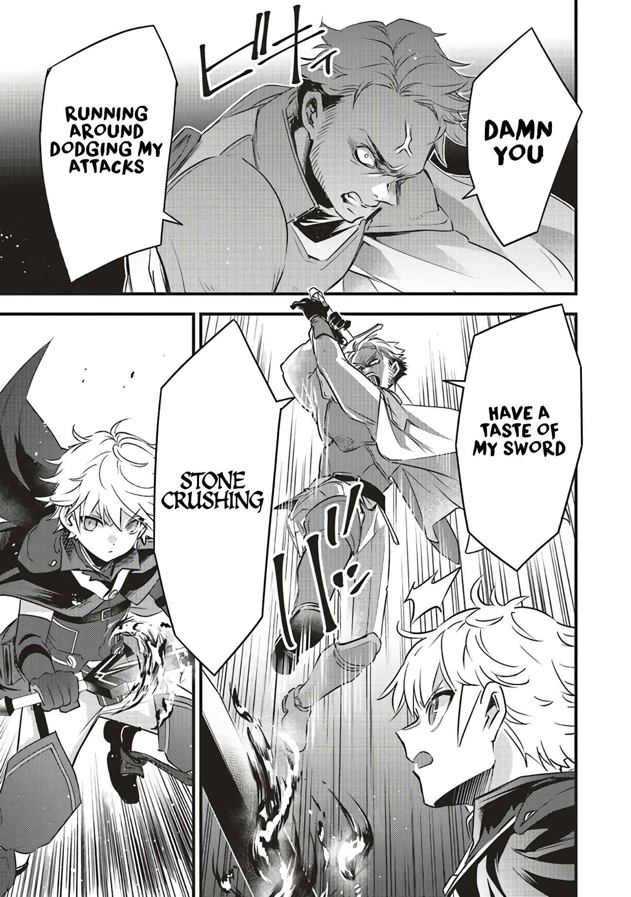 I Was Reincarnated as the Lowest Character, and I Want to Survive Chapter 3.2 - Page 4