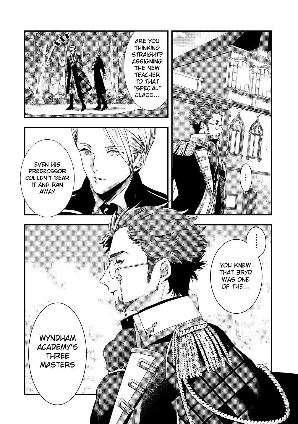 I Was Fired From a Court Wizard so I Am Going to Become a Rural Magical Teacher Chapter 1 - Page 18