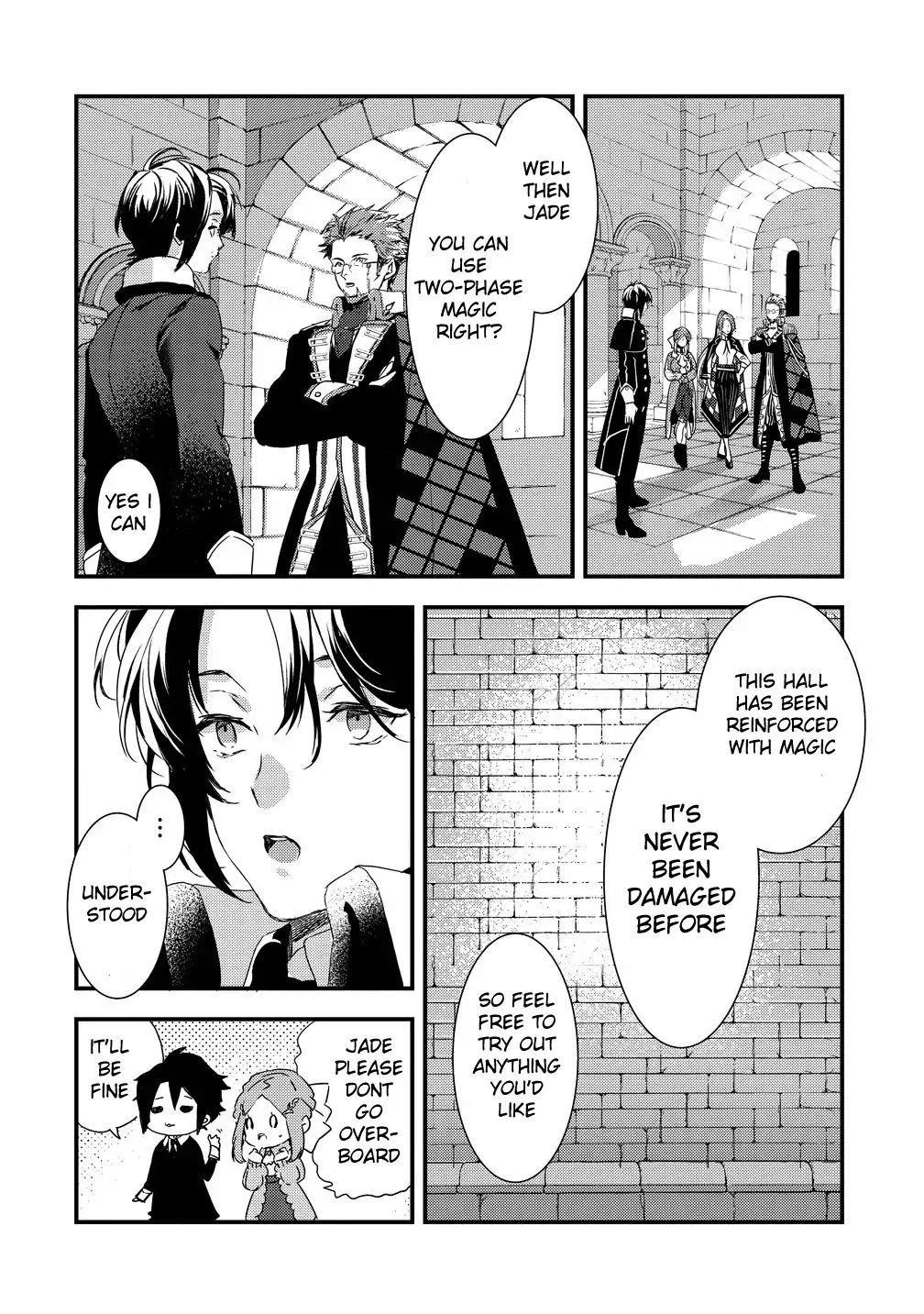 I Was Fired From a Court Wizard so I Am Going to Become a Rural Magical Teacher Chapter 1 - Page 22