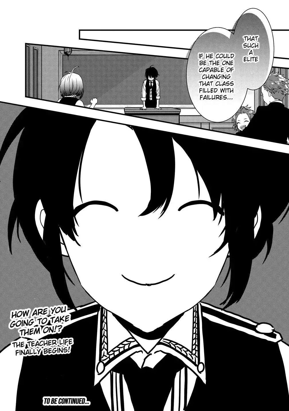 I Was Fired From a Court Wizard so I Am Going to Become a Rural Magical Teacher Chapter 1 - Page 30