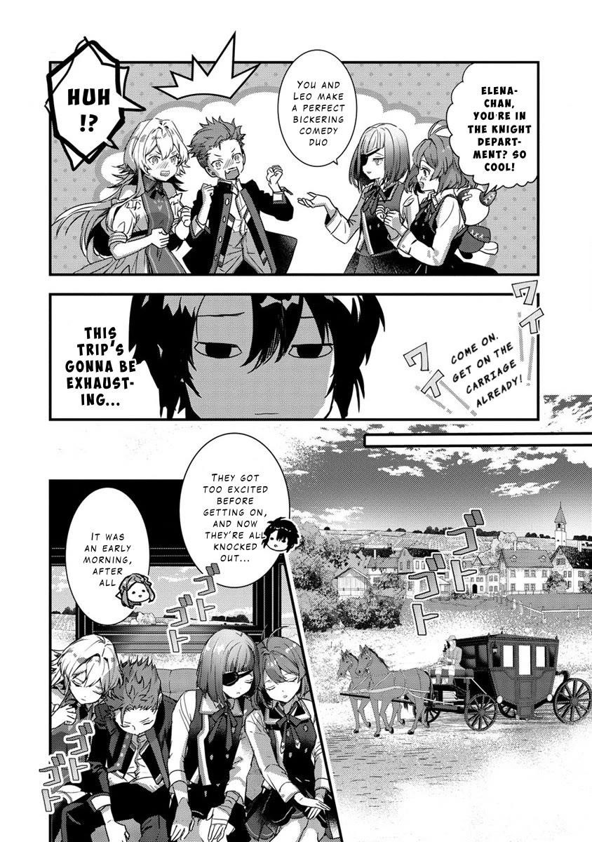 I Was Fired From a Court Wizard so I Am Going to Become a Rural Magical Teacher Chapter 10 - Page 12