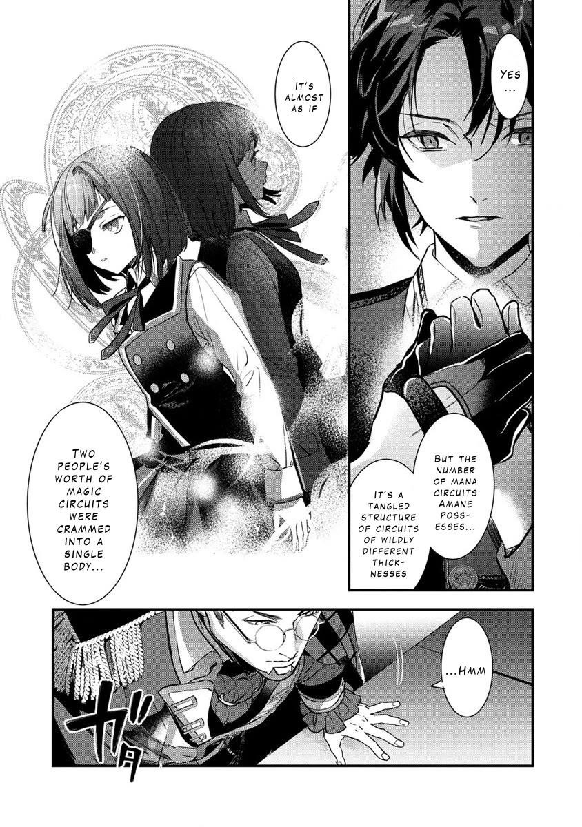 I Was Fired From a Court Wizard so I Am Going to Become a Rural Magical Teacher Chapter 10 - Page 5