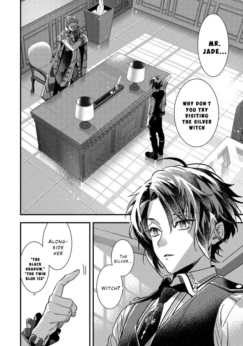 I Was Fired From a Court Wizard so I Am Going to Become a Rural Magical Teacher Chapter 10 - Page 6