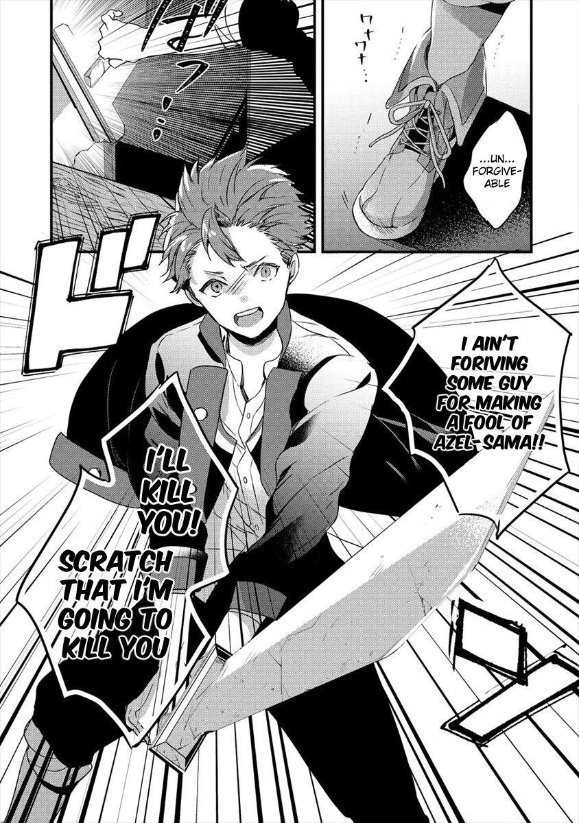 I Was Fired From a Court Wizard so I Am Going to Become a Rural Magical Teacher Chapter 2 - Page 14