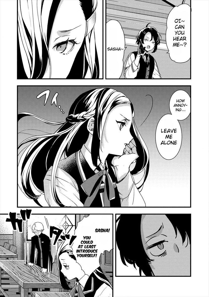 I Was Fired From a Court Wizard so I Am Going to Become a Rural Magical Teacher Chapter 2 - Page 7