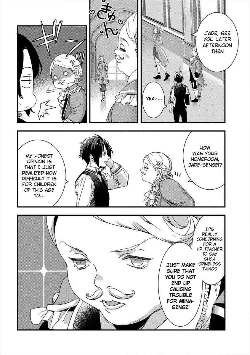 I Was Fired From a Court Wizard so I Am Going to Become a Rural Magical Teacher Chapter 3 - Page 10