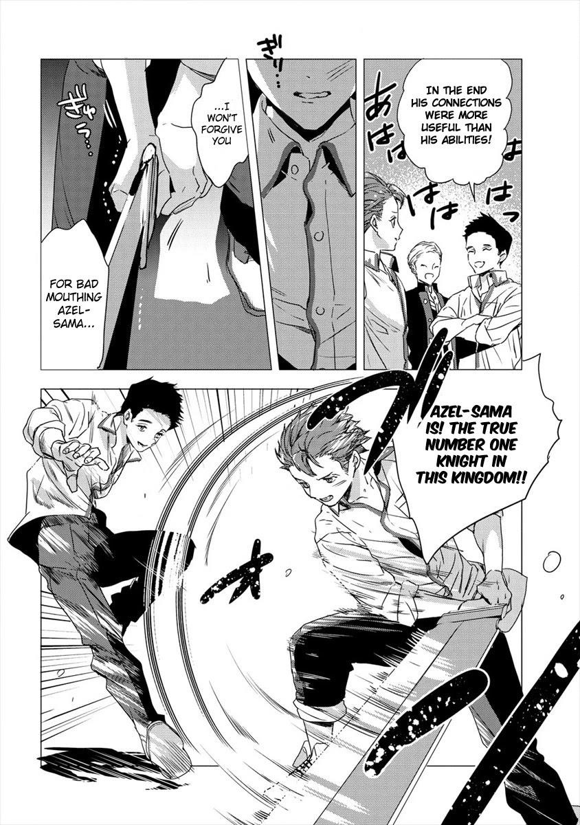 I Was Fired From a Court Wizard so I Am Going to Become a Rural Magical Teacher Chapter 4 - Page 12