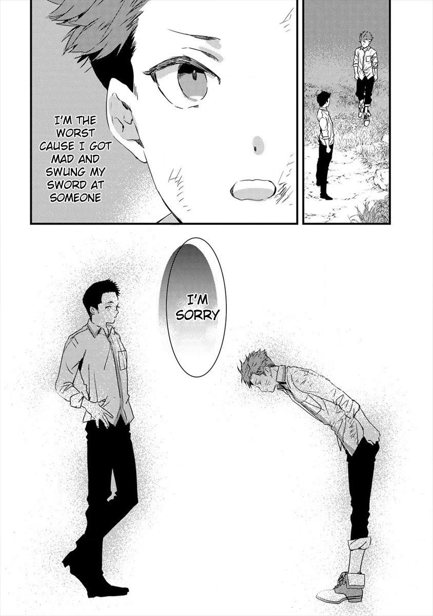 I Was Fired From a Court Wizard so I Am Going to Become a Rural Magical Teacher Chapter 4 - Page 14