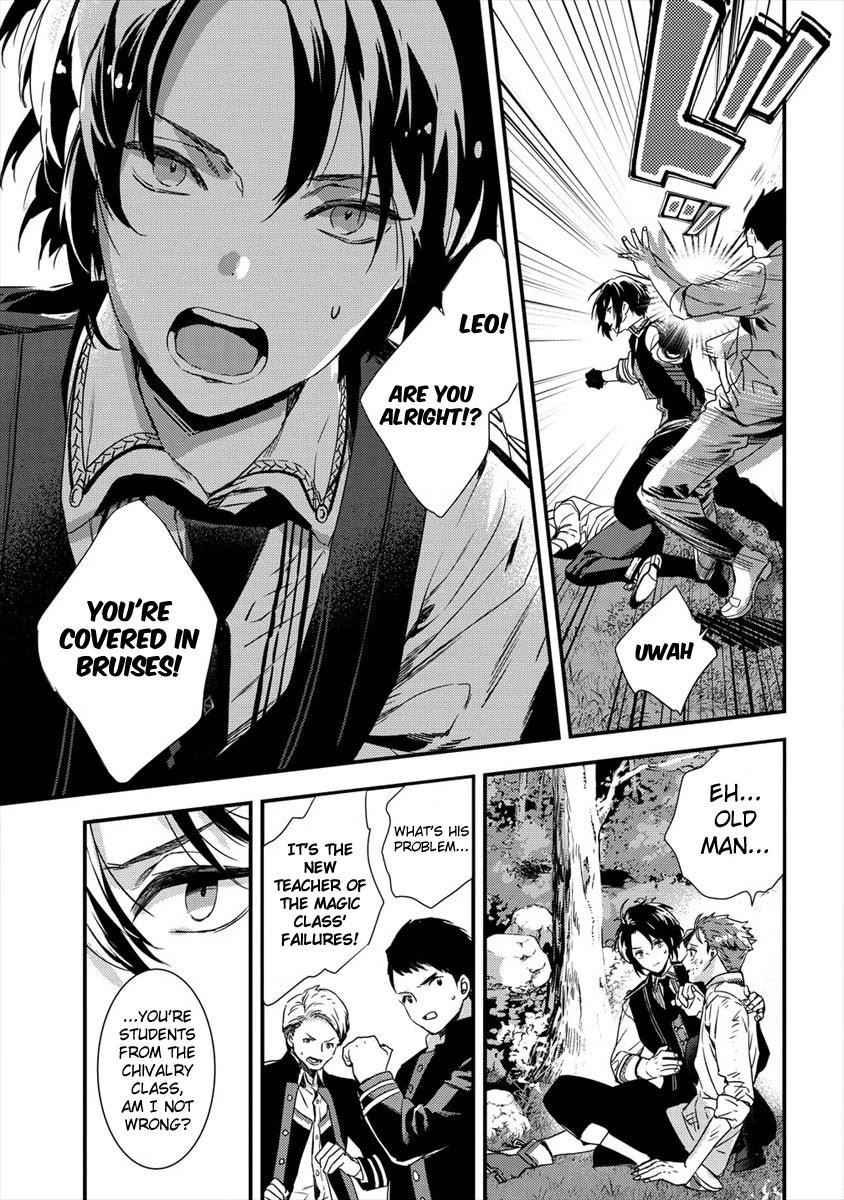 I Was Fired From a Court Wizard so I Am Going to Become a Rural Magical Teacher Chapter 4 - Page 3