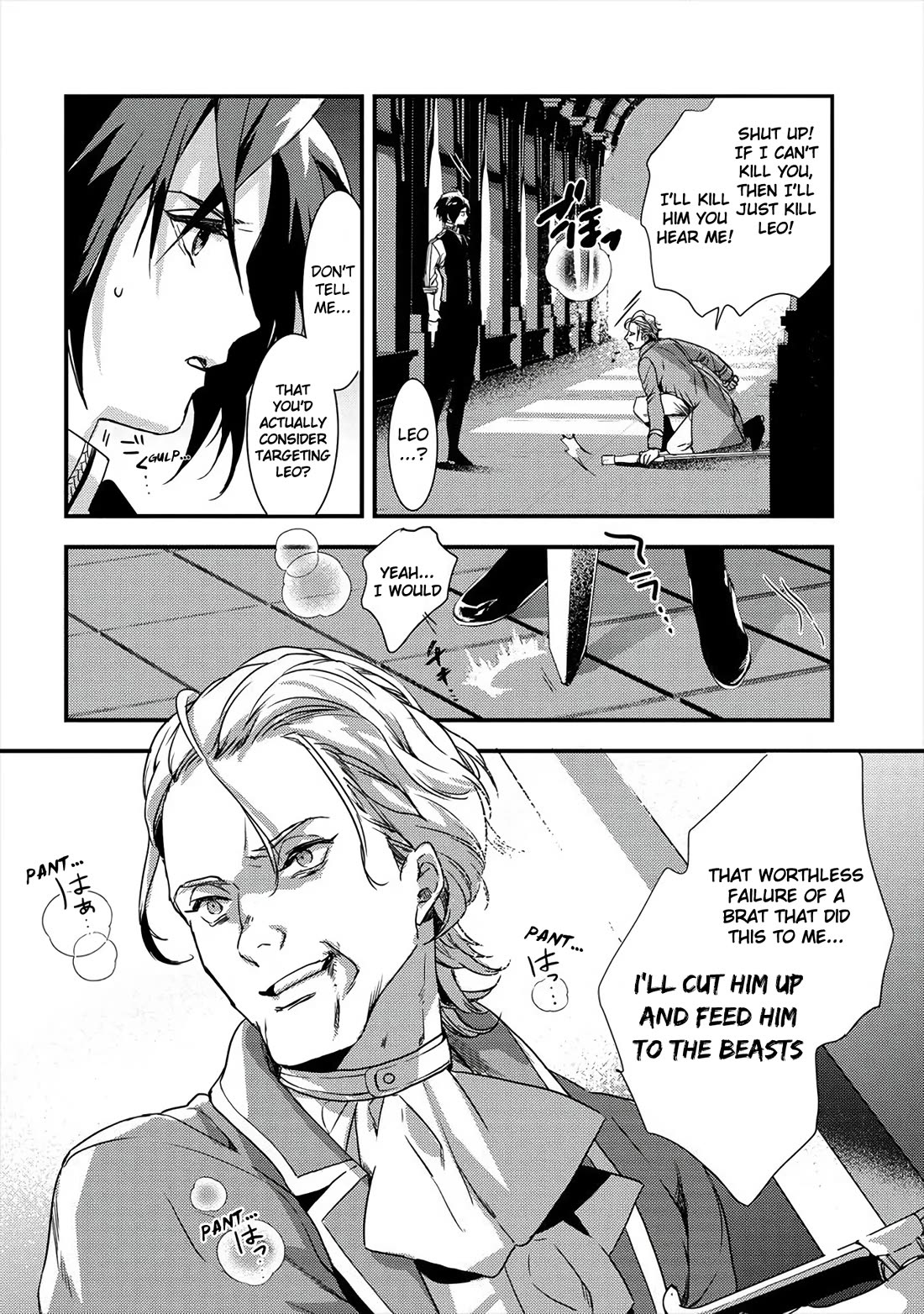 I Was Fired From a Court Wizard so I Am Going to Become a Rural Magical Teacher Chapter 5 - Page 14