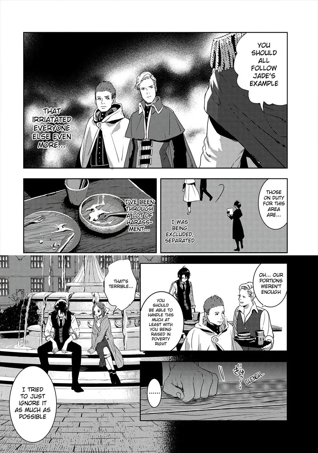 I Was Fired From a Court Wizard so I Am Going to Become a Rural Magical Teacher Chapter 6 - Page 4