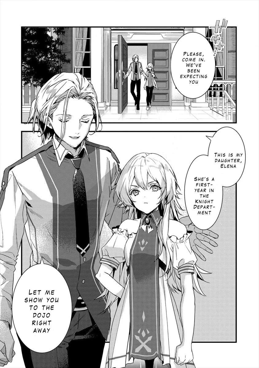 I Was Fired From a Court Wizard so I Am Going to Become a Rural Magical Teacher Chapter 7 - Page 11