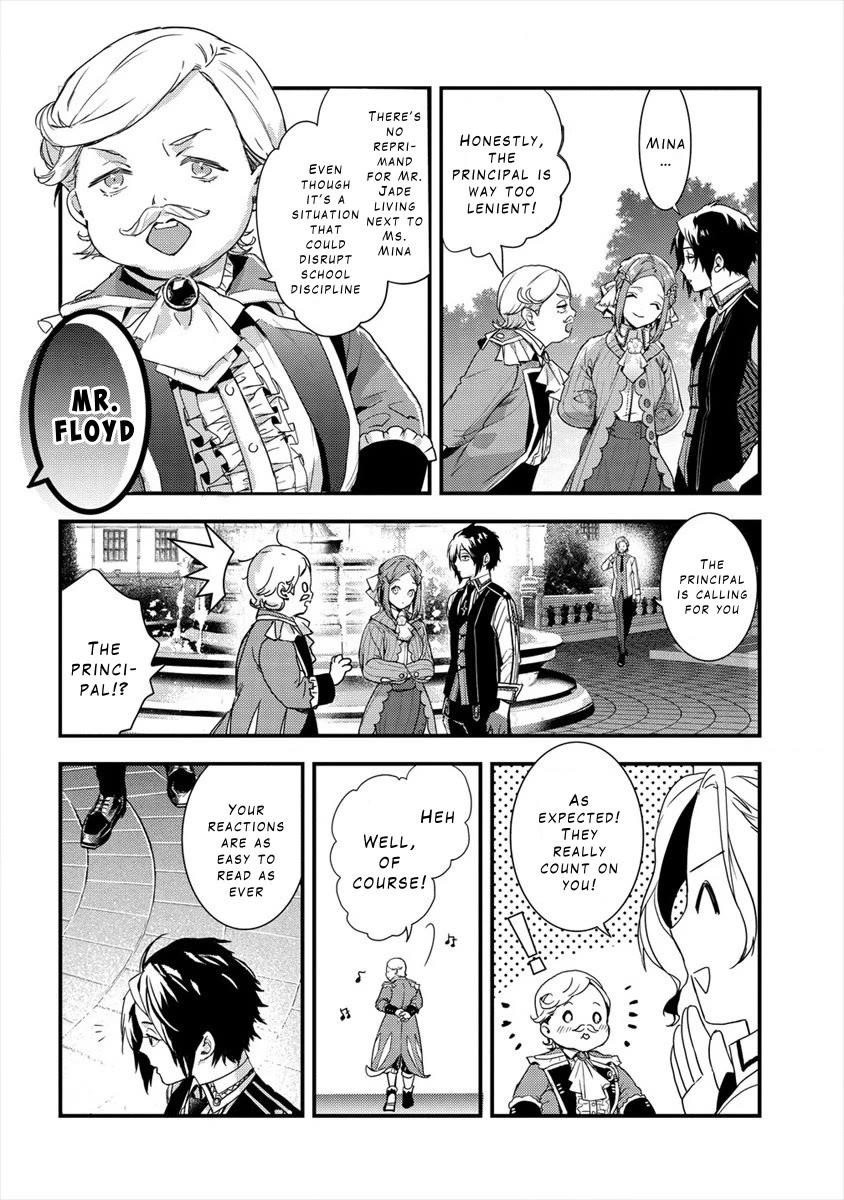 I Was Fired From a Court Wizard so I Am Going to Become a Rural Magical Teacher Chapter 7 - Page 4