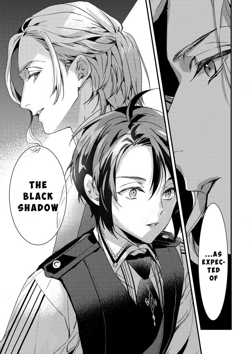 I Was Fired From a Court Wizard so I Am Going to Become a Rural Magical Teacher Chapter 8 - Page 13