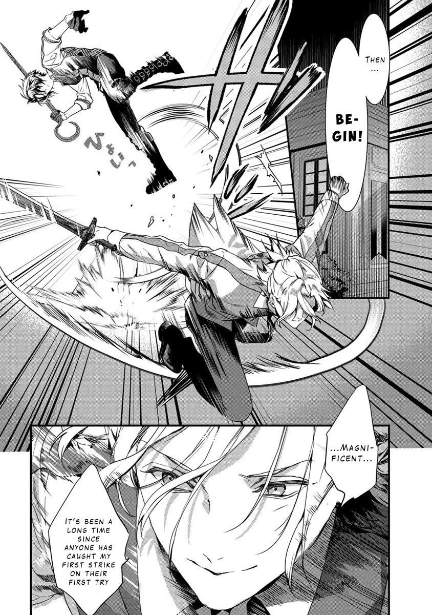 I Was Fired From a Court Wizard so I Am Going to Become a Rural Magical Teacher Chapter 8 - Page 2