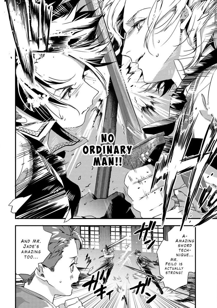 I Was Fired From a Court Wizard so I Am Going to Become a Rural Magical Teacher Chapter 8 - Page 4