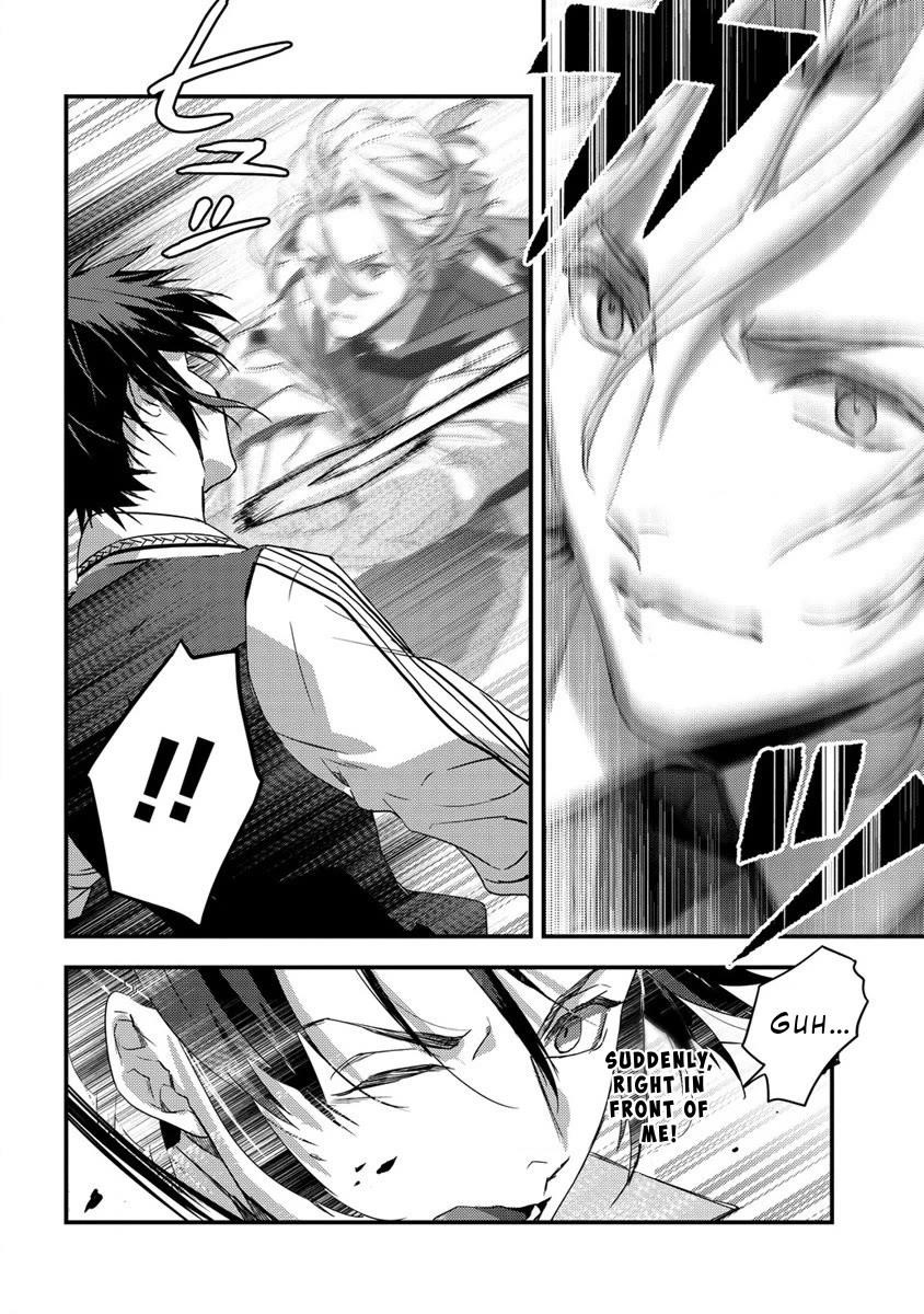 I Was Fired From a Court Wizard so I Am Going to Become a Rural Magical Teacher Chapter 8 - Page 6