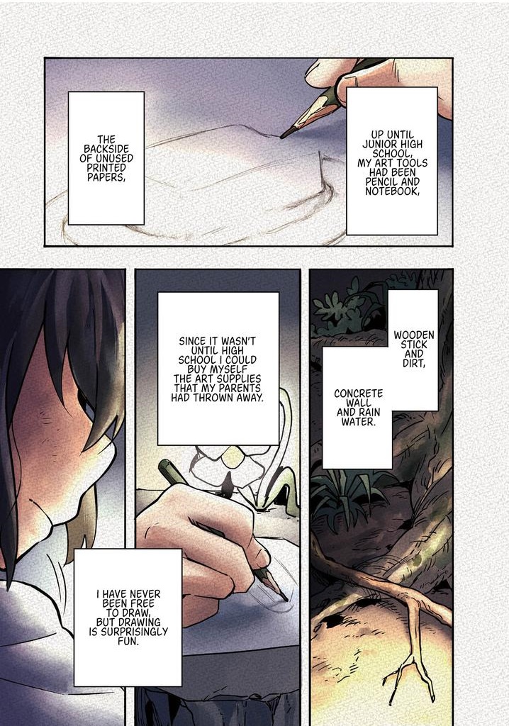 Kyou mo E ni Kaita Mochi ga Umai Chapter 1 - Page 1