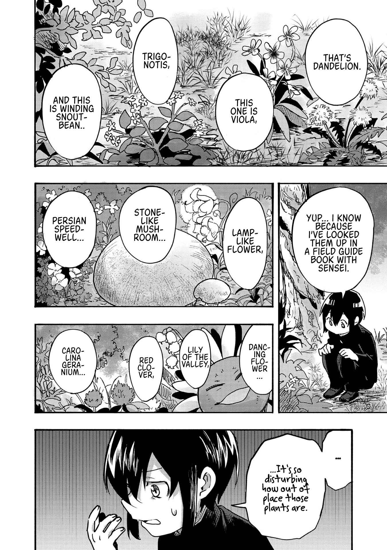 Kyou mo E ni Kaita Mochi ga Umai Chapter 1 - Page 17