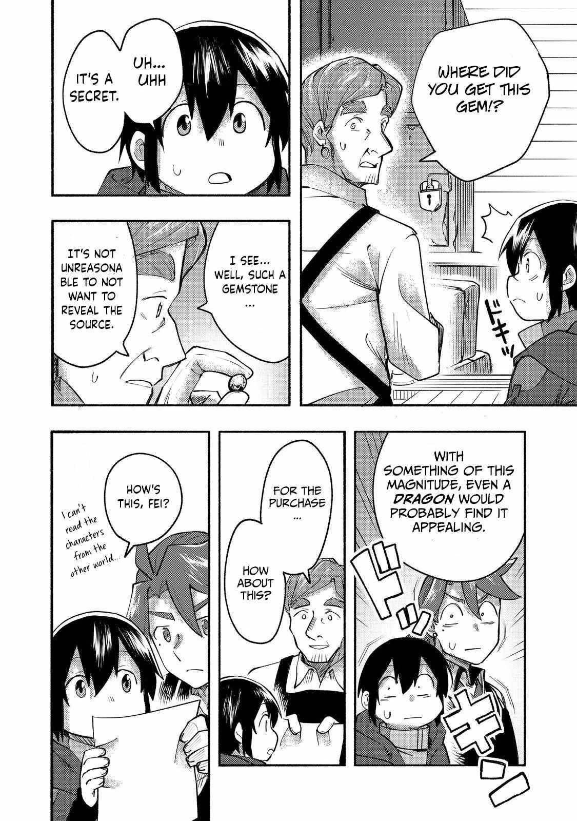 Kyou mo E ni Kaita Mochi ga Umai Chapter 10 - Page 32