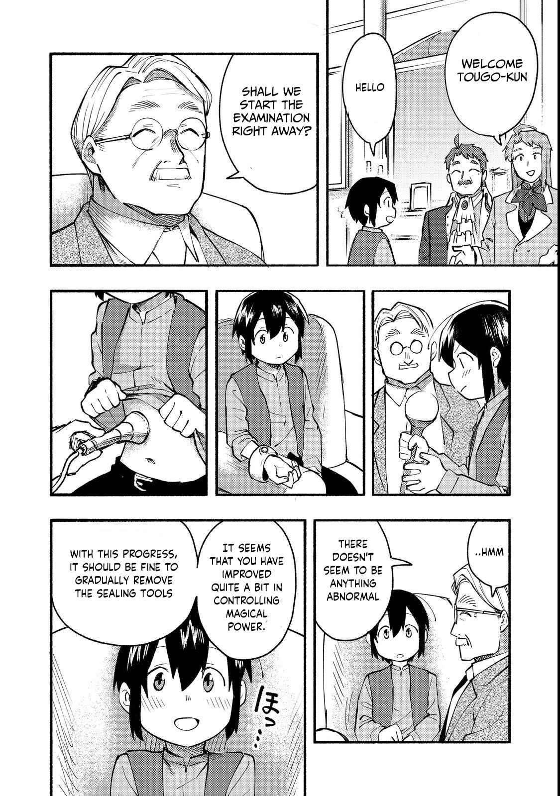 Kyou mo E ni Kaita Mochi ga Umai Chapter 12 - Page 14