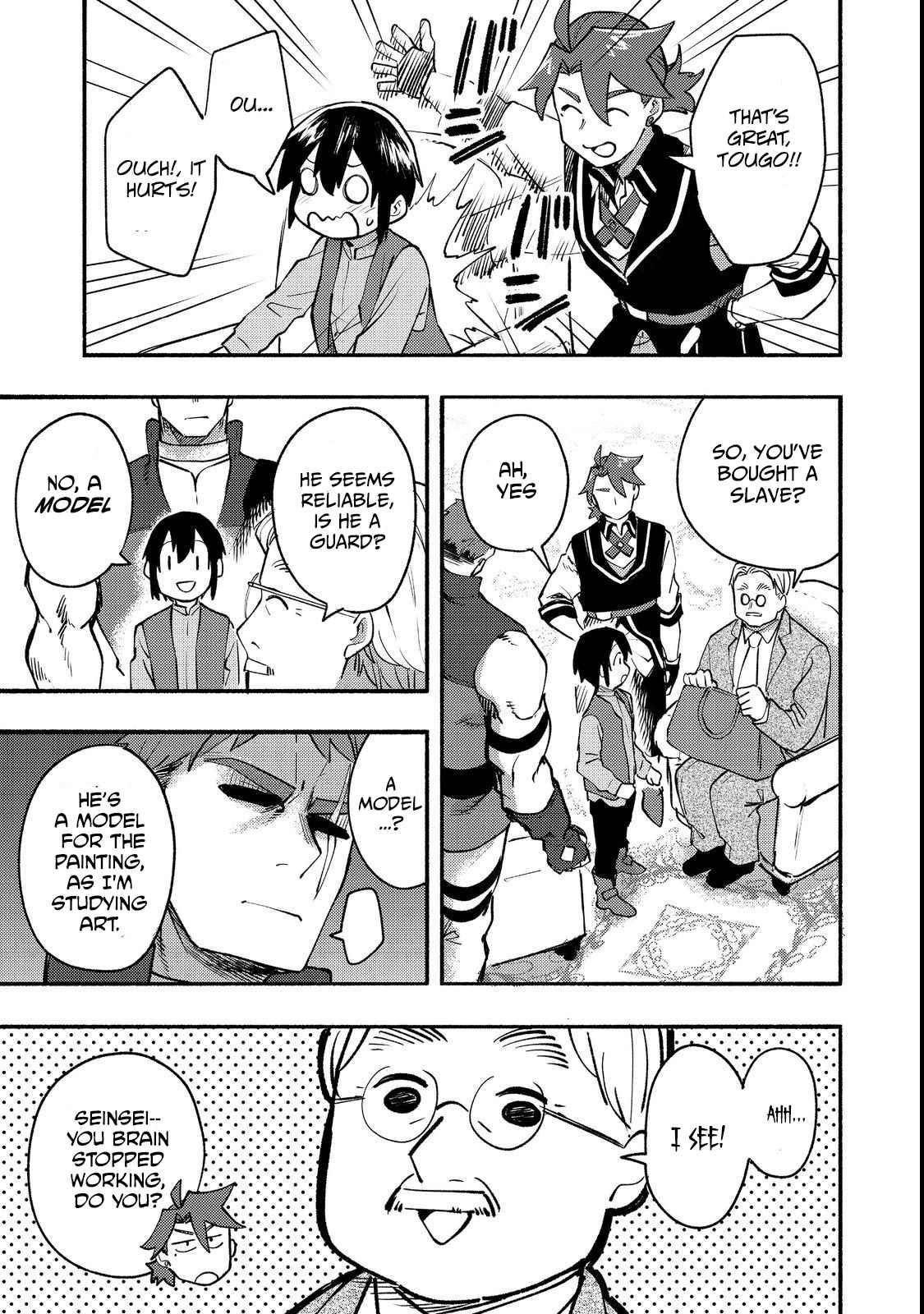 Kyou mo E ni Kaita Mochi ga Umai Chapter 12 - Page 15