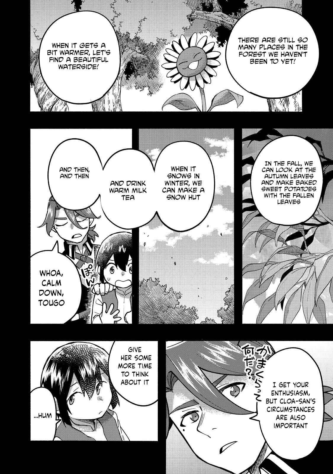 Kyou mo E ni Kaita Mochi ga Umai Chapter 17 - Page 12