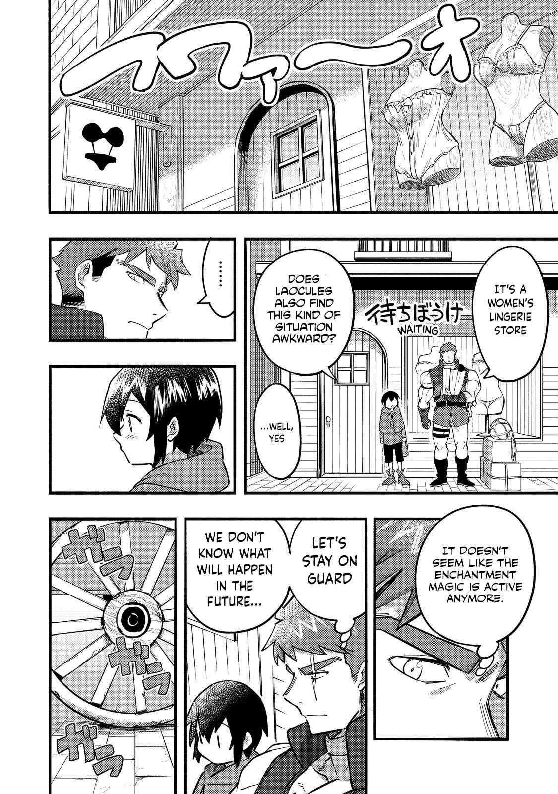 Kyou mo E ni Kaita Mochi ga Umai Chapter 17 - Page 14