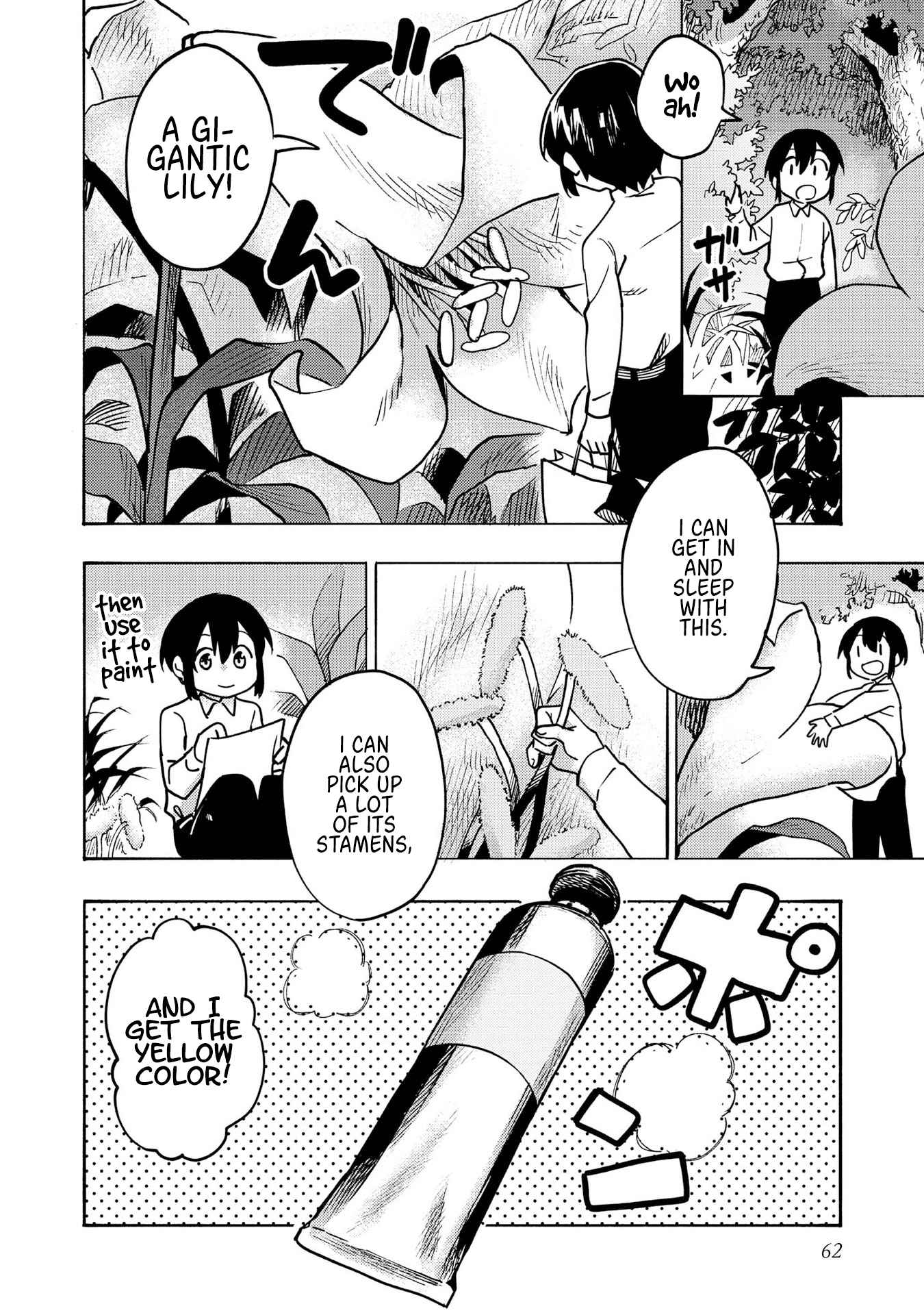 Kyou mo E ni Kaita Mochi ga Umai Chapter 2 - Page 14