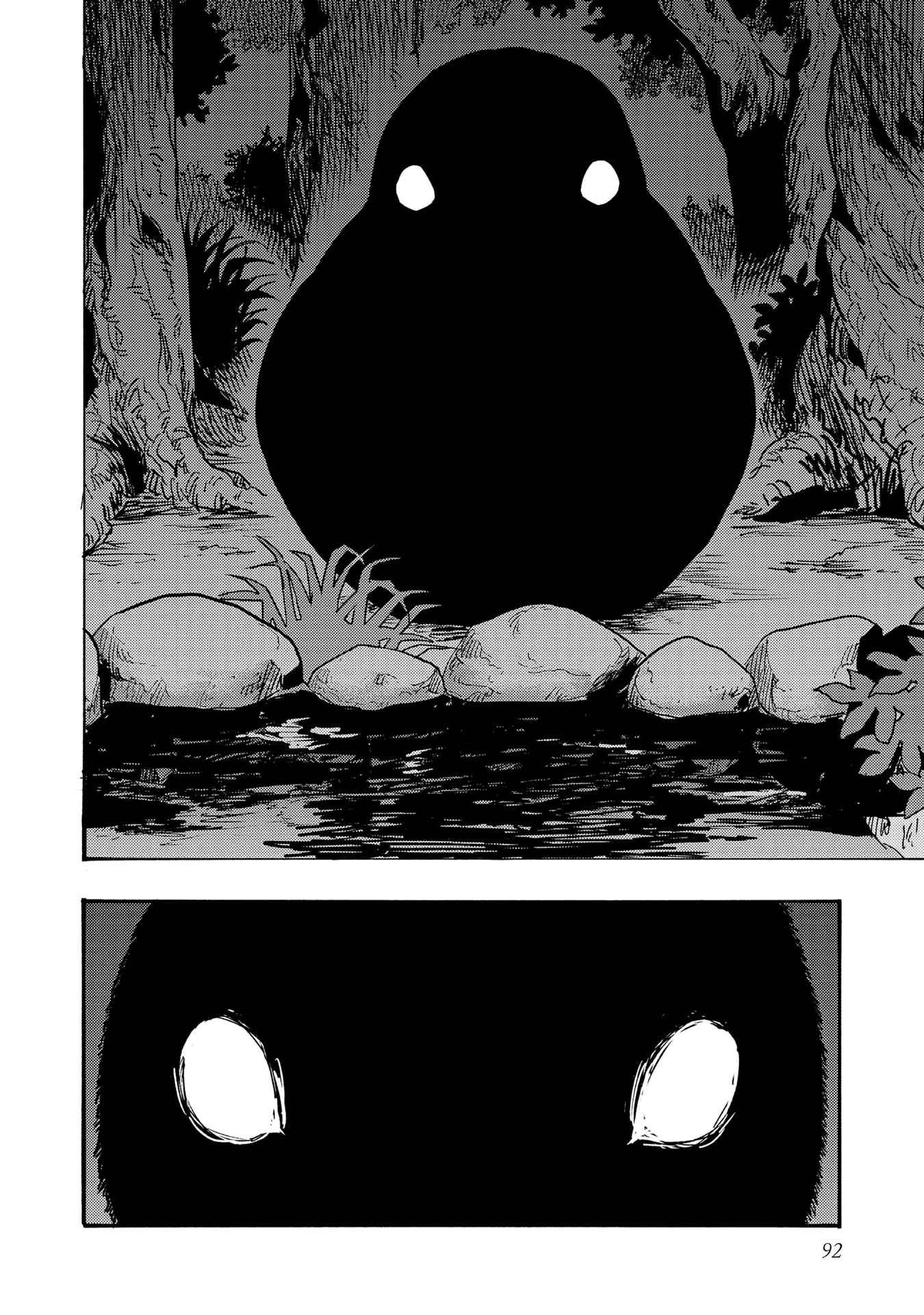 Kyou mo E ni Kaita Mochi ga Umai Chapter 2 - Page 43
