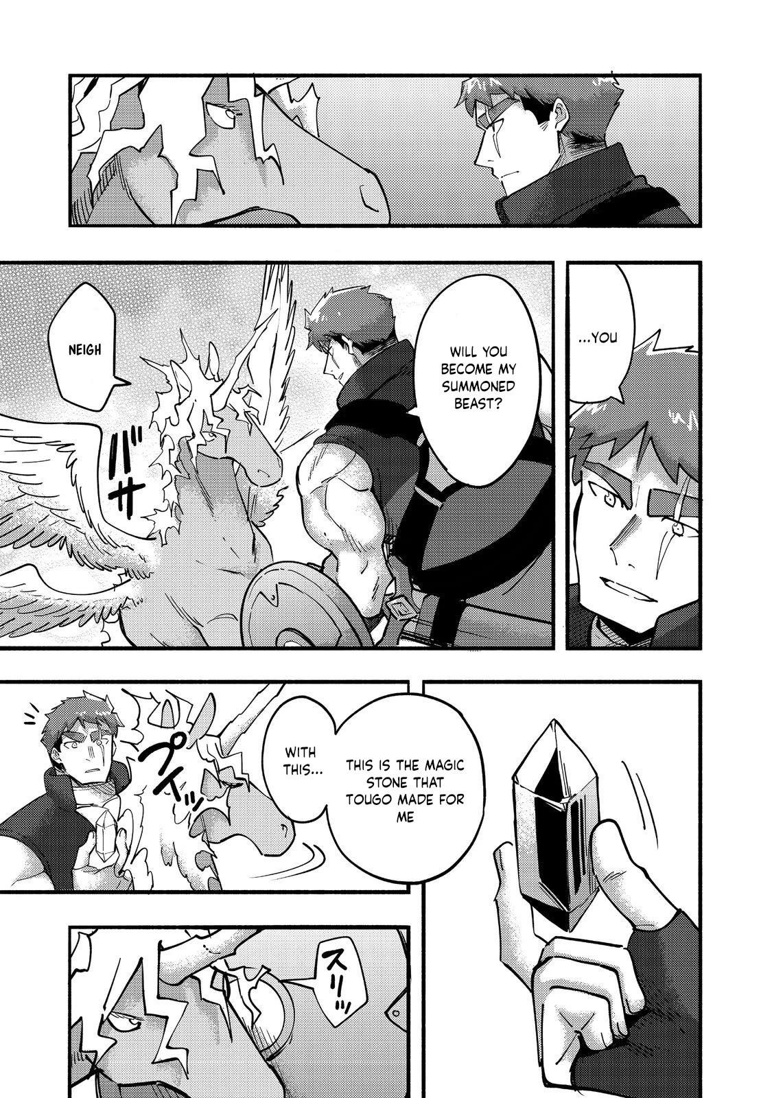 Kyou mo E ni Kaita Mochi ga Umai Chapter 21 - Page 22