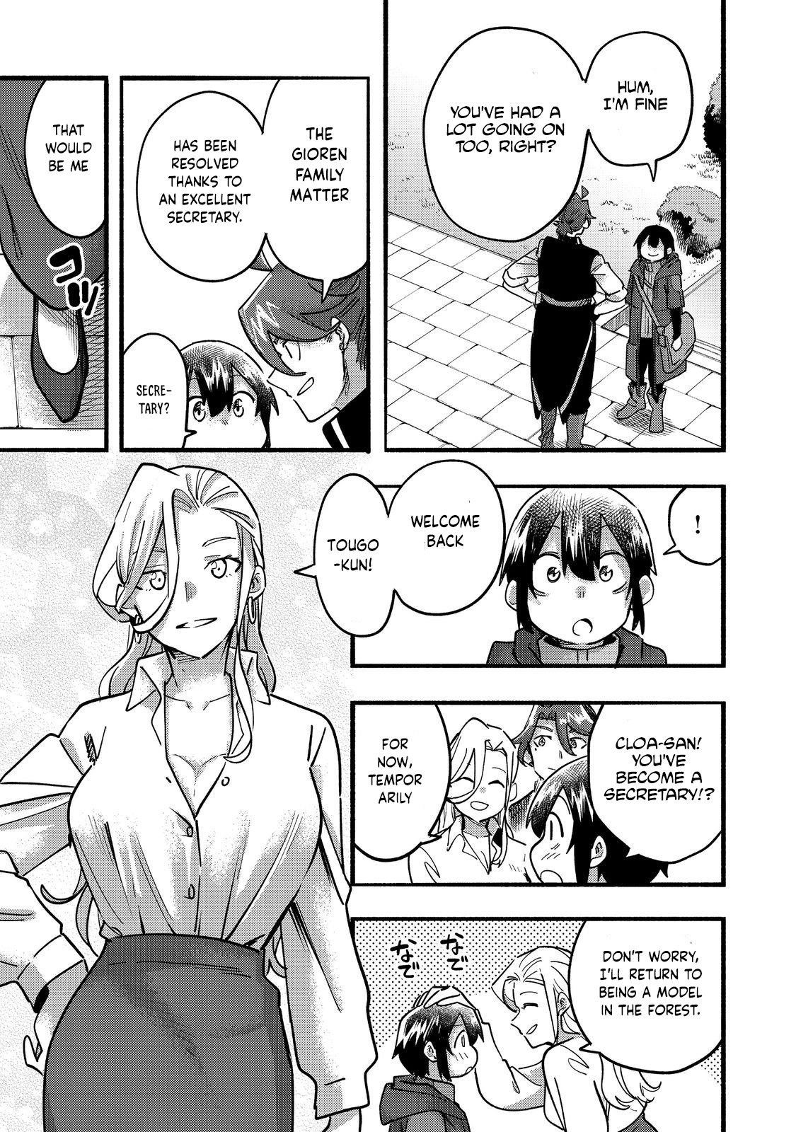 Kyou mo E ni Kaita Mochi ga Umai Chapter 22 - Page 21