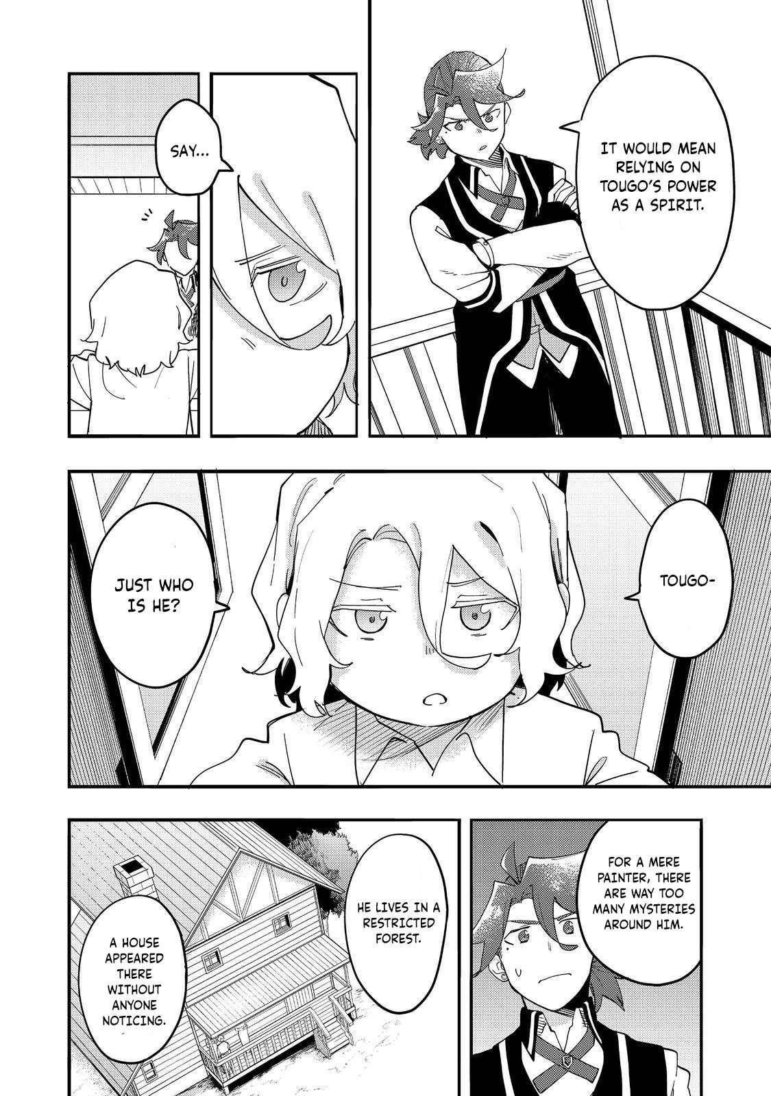 Kyou mo E ni Kaita Mochi ga Umai Chapter 34 - Page 16