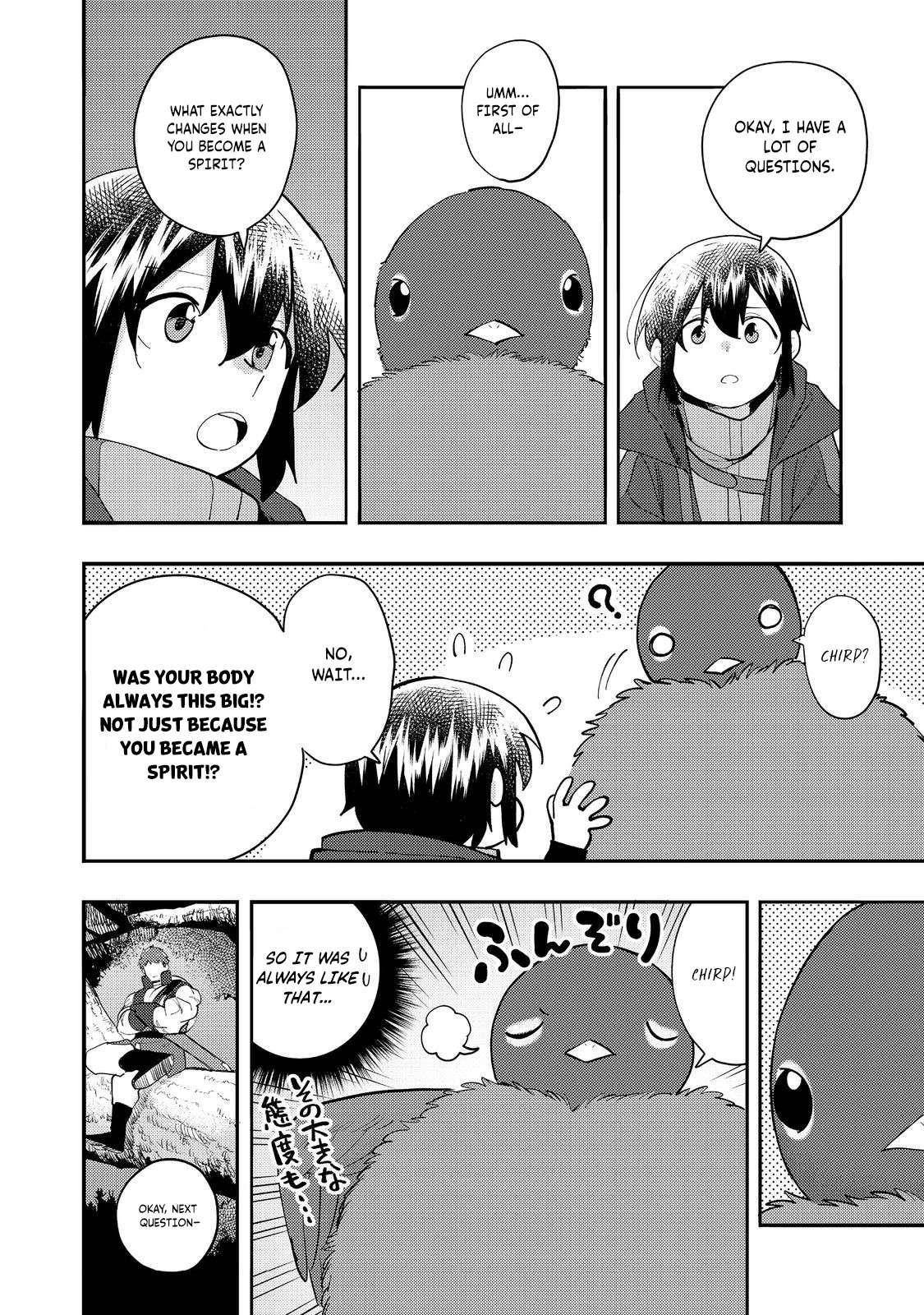 Kyou mo E ni Kaita Mochi ga Umai Chapter 34 - Page 20