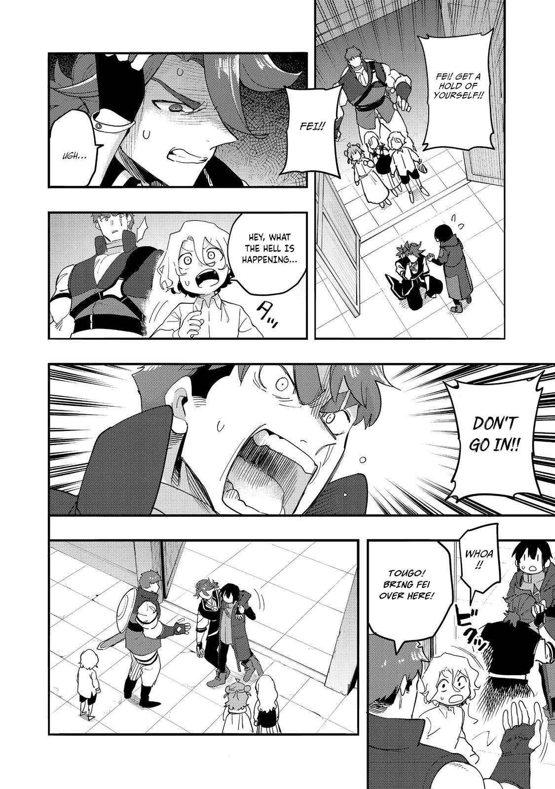 Kyou mo E ni Kaita Mochi ga Umai Chapter 34 - Page 4