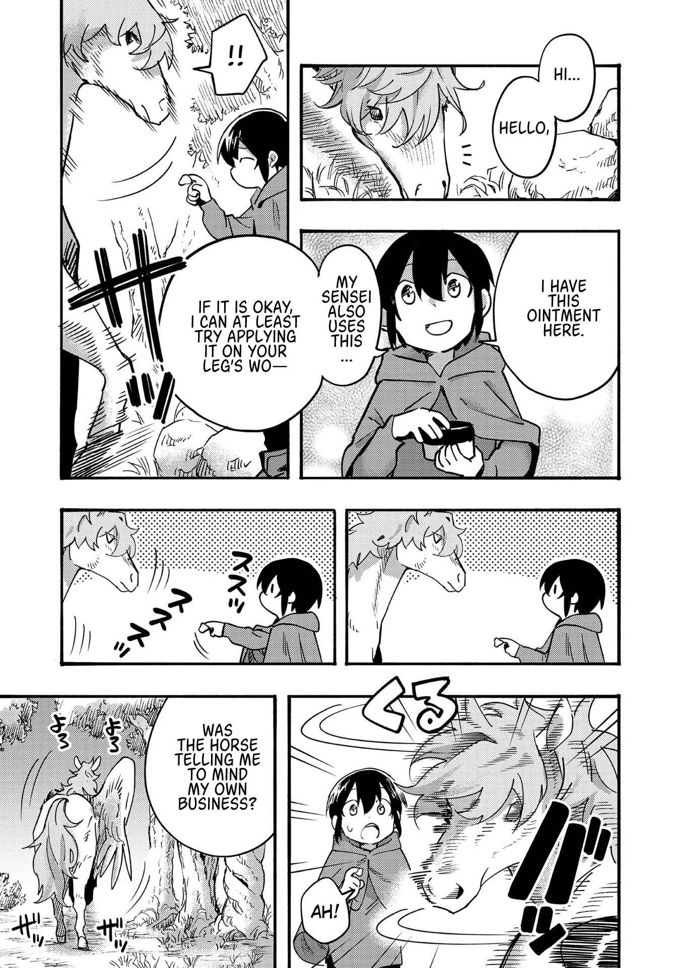 Kyou mo E ni Kaita Mochi ga Umai Chapter 4 - Page 17