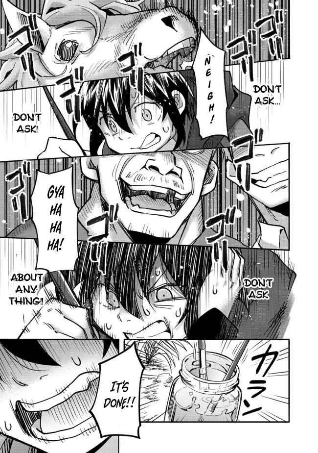 Kyou mo E ni Kaita Mochi ga Umai Chapter 5 - Page 31