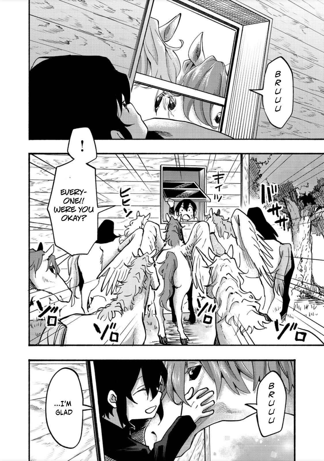 Kyou mo E ni Kaita Mochi ga Umai Chapter 6 - Page 2