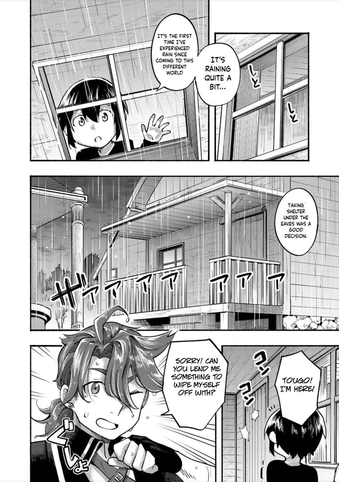 Kyou mo E ni Kaita Mochi ga Umai Chapter 6 - Page 26