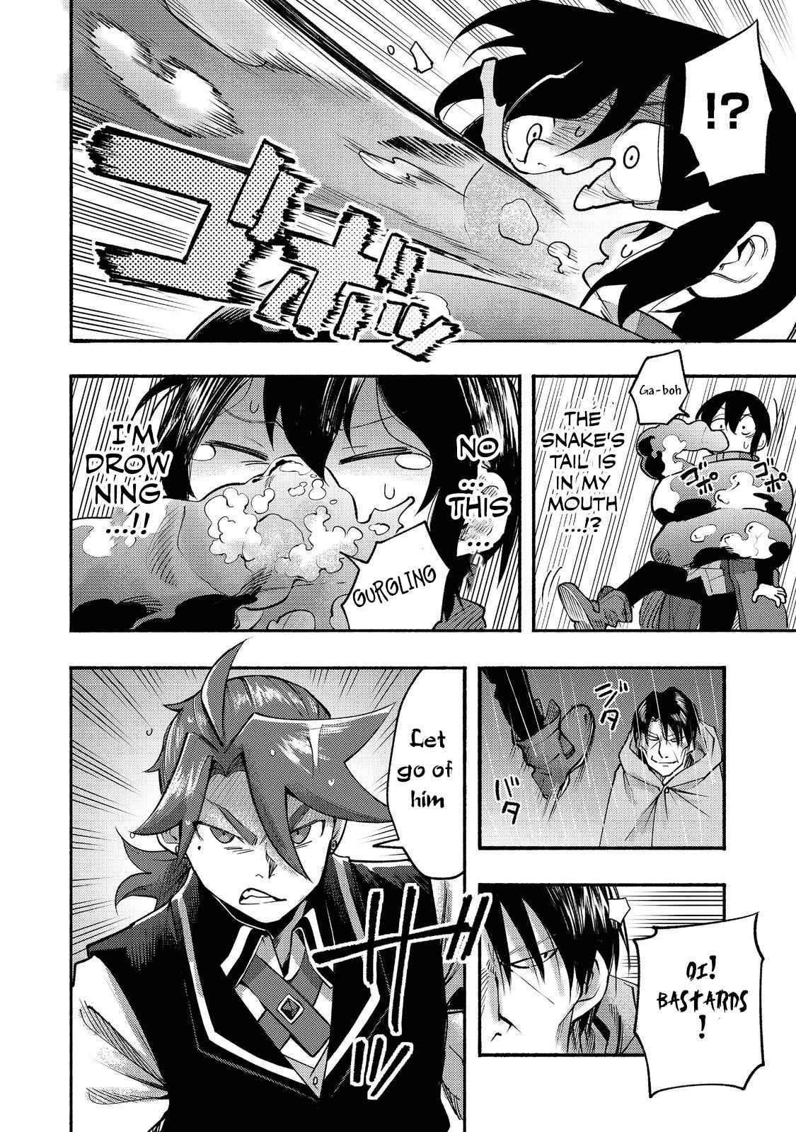 Kyou mo E ni Kaita Mochi ga Umai Chapter 7 - Page 2