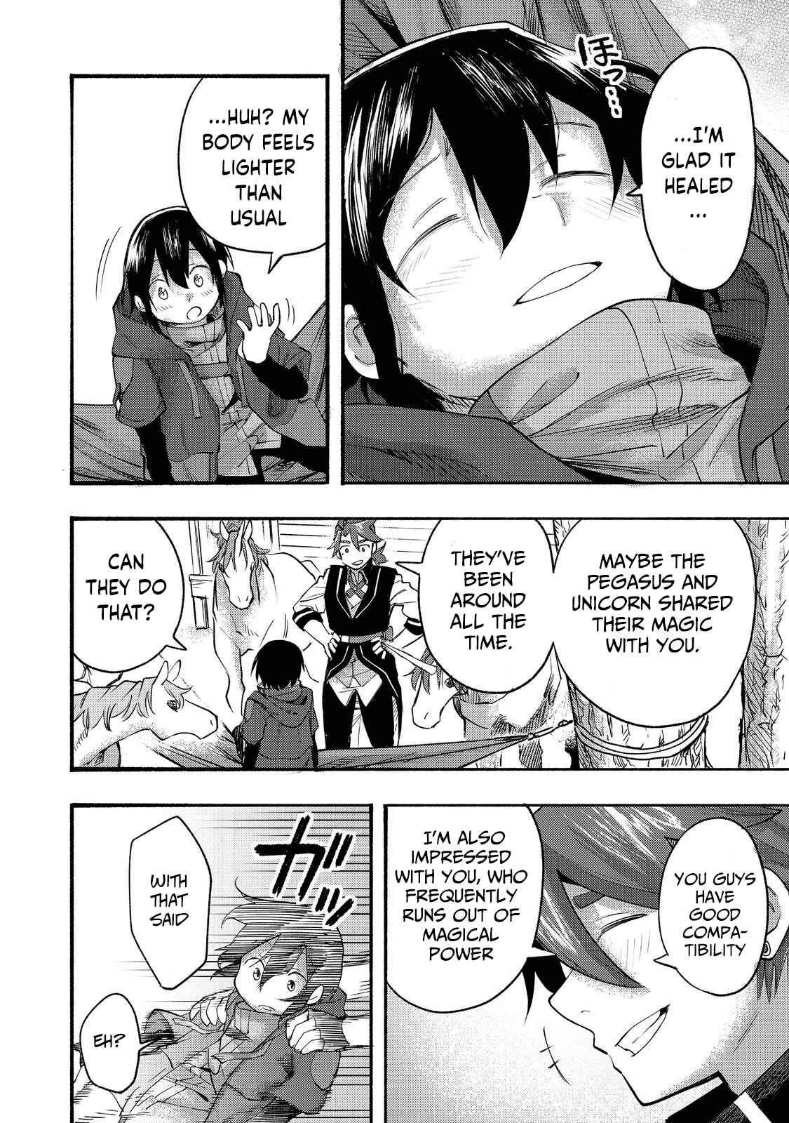 Kyou mo E ni Kaita Mochi ga Umai Chapter 8 - Page 32