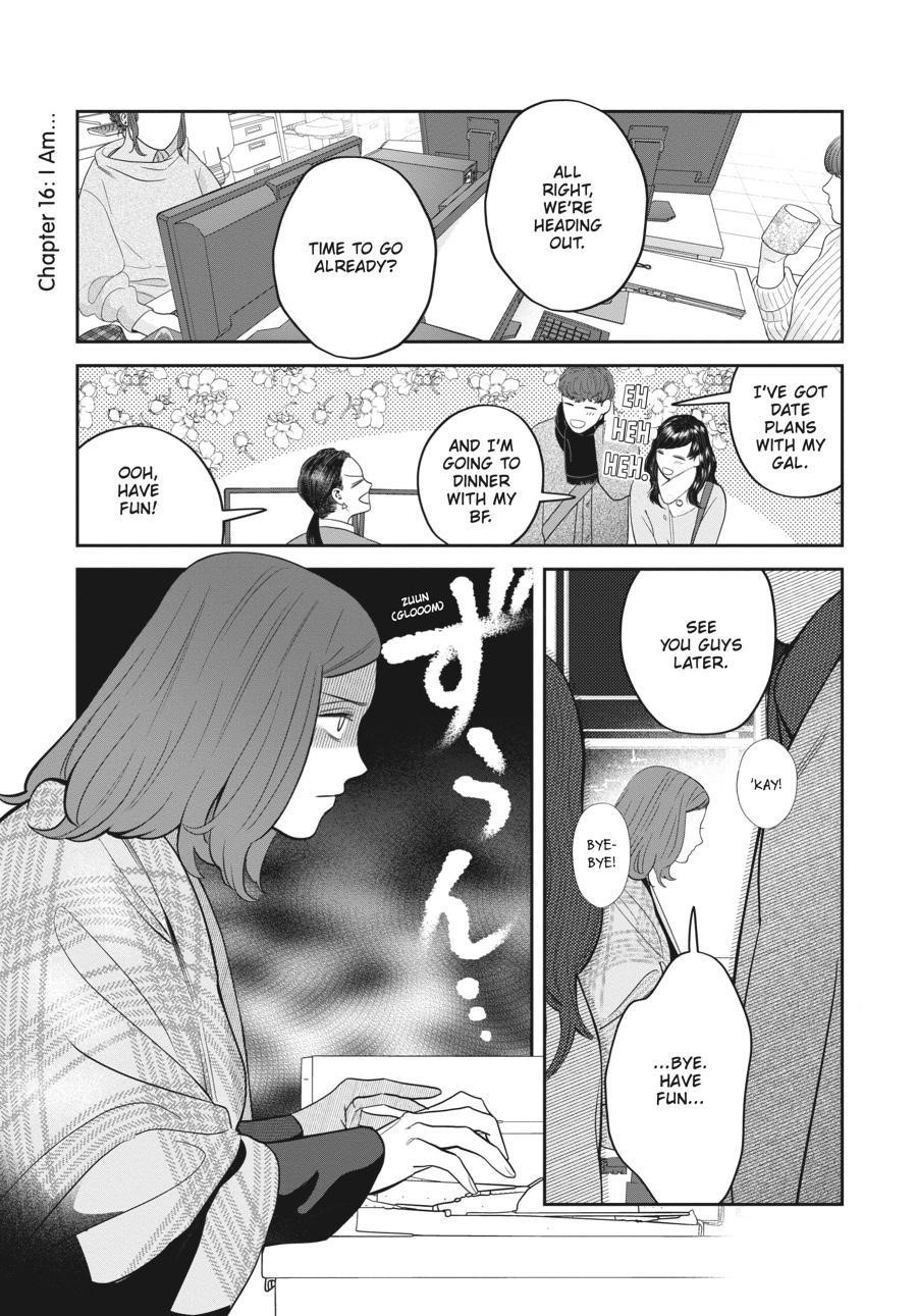 She Loves to Cook, and She Loves to Eat Chapter 16 - Page 1