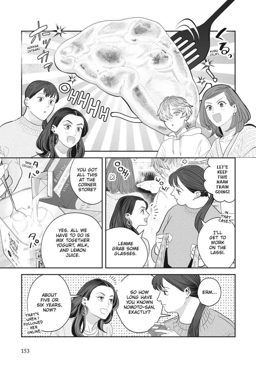 She Loves to Cook, and She Loves to Eat Chapter 27 - Page 11