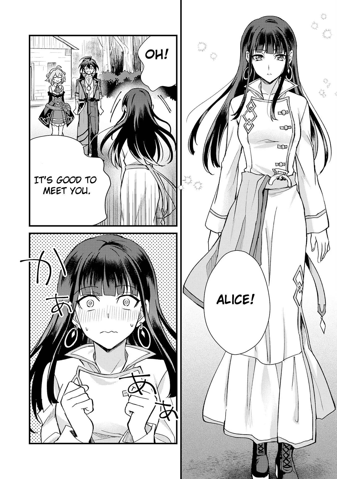 The Banished Noble Uses the Trash Skill “Ancient Summoning” to Summon Heroes and Bring Life to the Borderlands ~When I Summoned the Heroes, They Adored Me, so They Made My Territory the Strongest~ Chapter 6 - Page 4