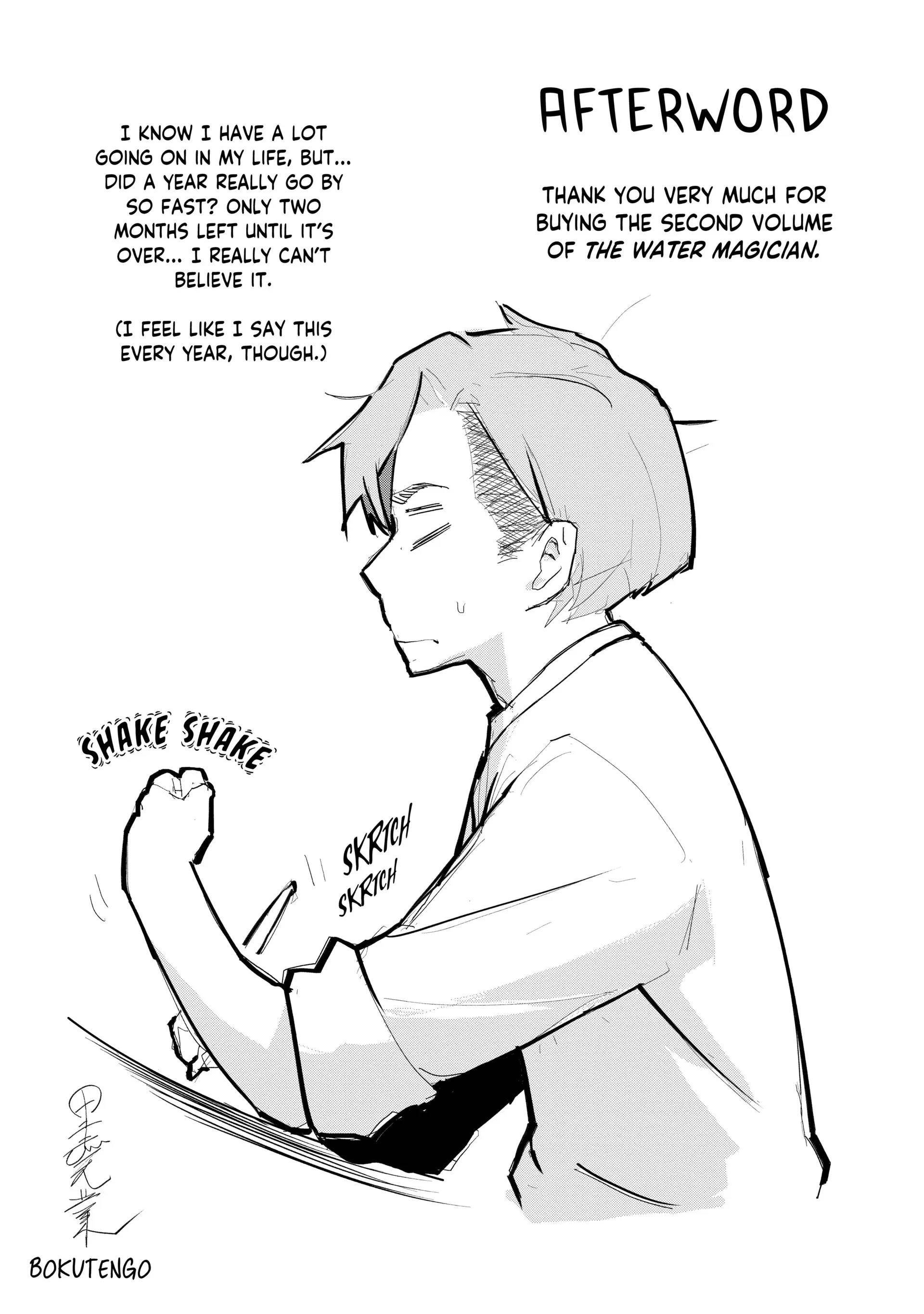 Water Magician @COMIC Chapter 10.6 - Page 11