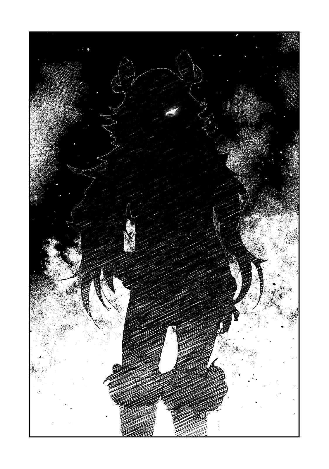 Water Magician @COMIC Chapter 13 - Page 10