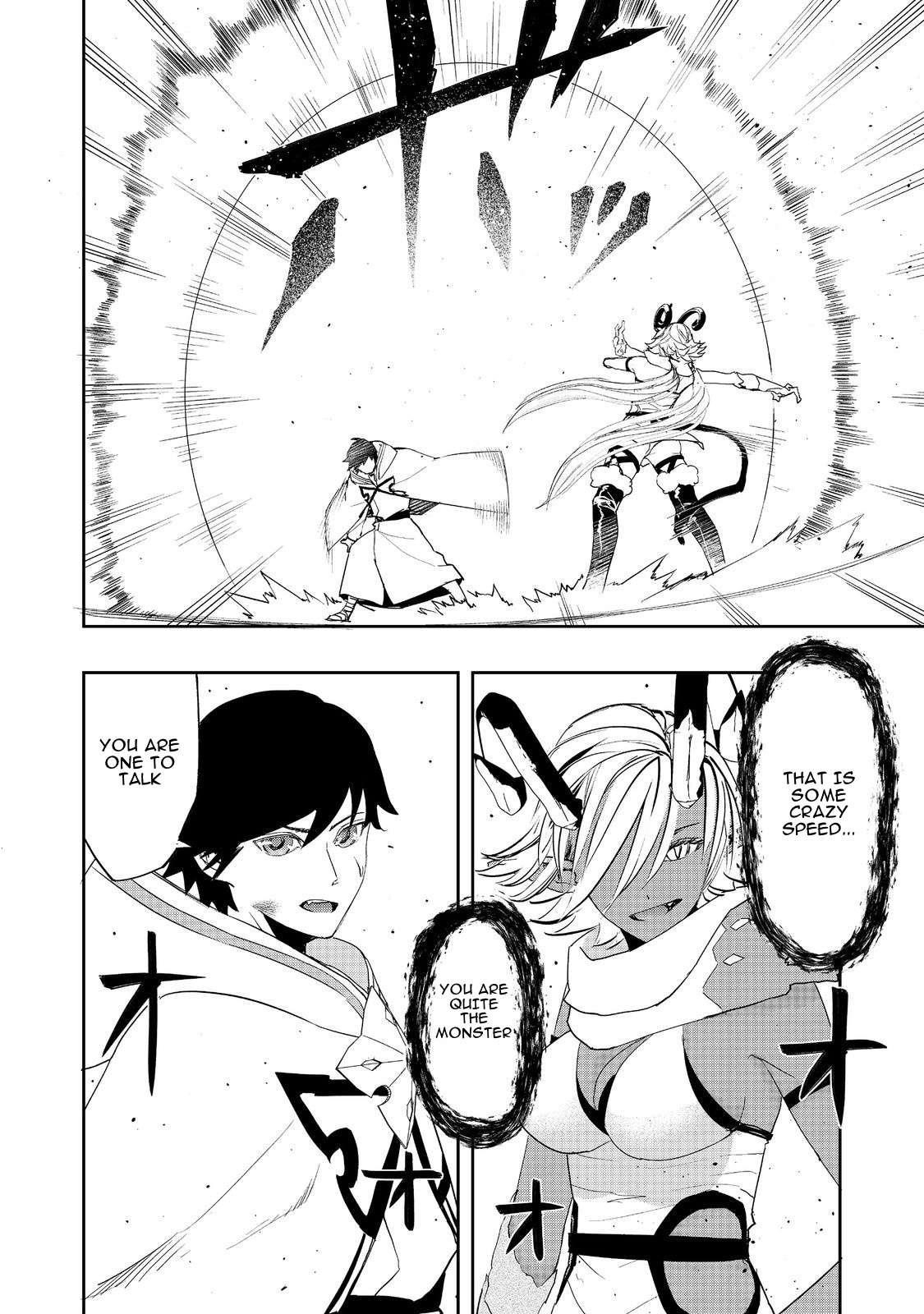 Water Magician @COMIC Chapter 13 - Page 23