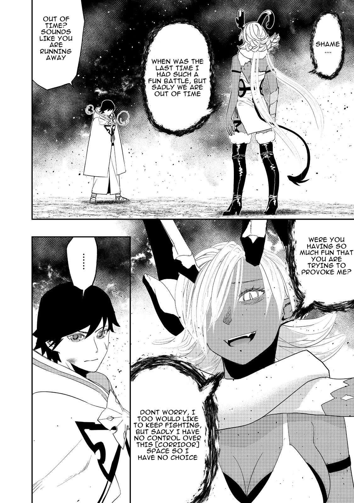 Water Magician @COMIC Chapter 13 - Page 31